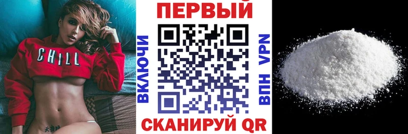 Купить  Бугульма  Амфетамин Розовый 
