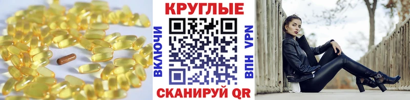 ЭКСТАЗИ диски  Купить закладки  Бугульма 