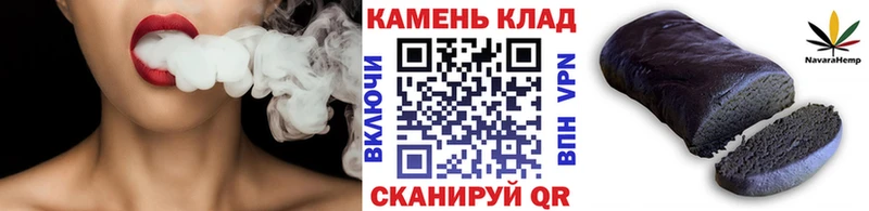 Купить где  Бугульма  Гашиш ice o lator 