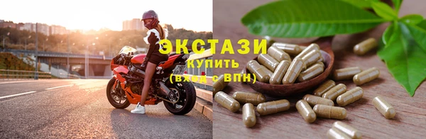 прущий лед Кодинск