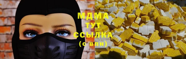 СК Киренск