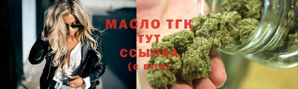 прущий лед Кодинск