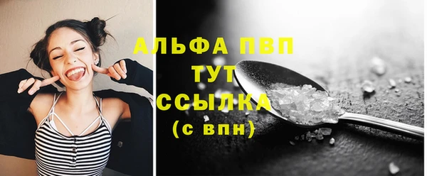 мдпв Козловка