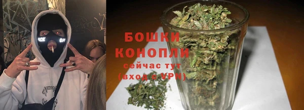 MDMA Premium VHQ Козельск