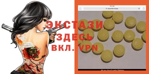 СК Киренск