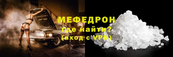 прущий лед Кодинск