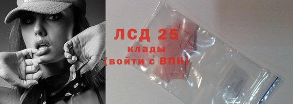 мдпв Козловка