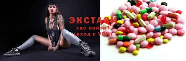 прущий лед Кодинск