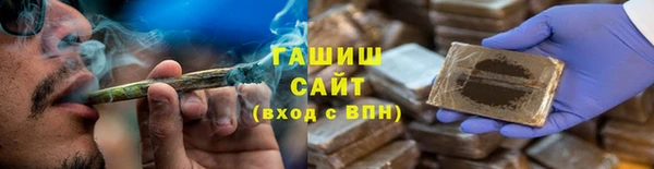 MDMA Premium VHQ Козельск