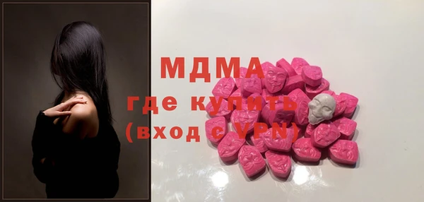 прущий лед Кодинск