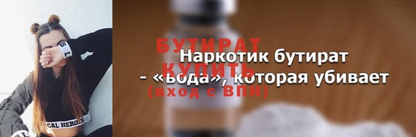 мдпв Козловка