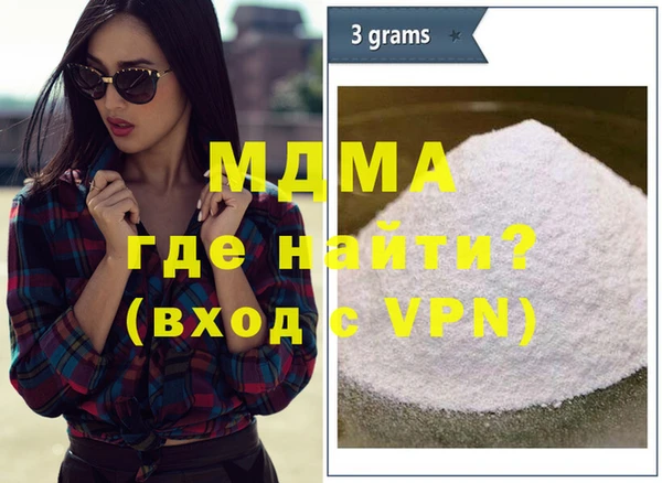 мдпв Козловка