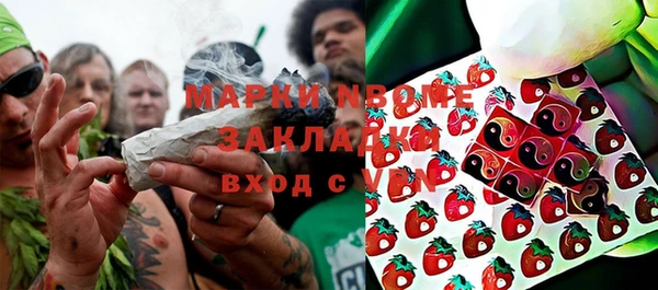 прущий лед Кодинск