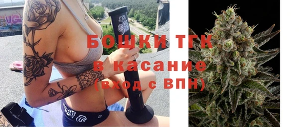 а пвп мука Киреевск