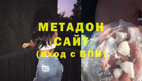 мдпв Козловка