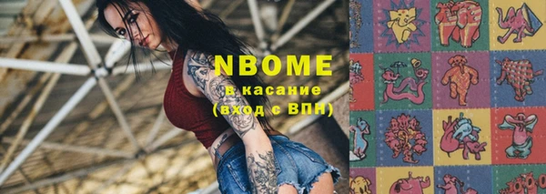 а пвп мука Киреевск