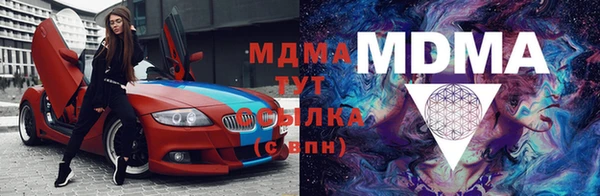 прущий лед Кодинск