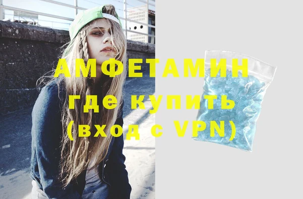 мдпв Козловка