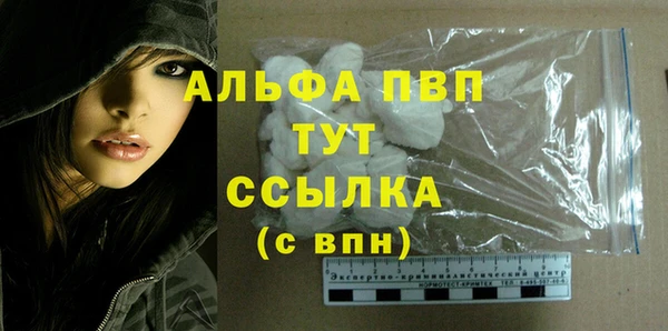 мдпв Козловка