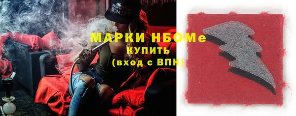 СК Киренск