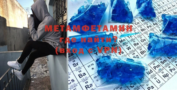 прущий лед Кодинск
