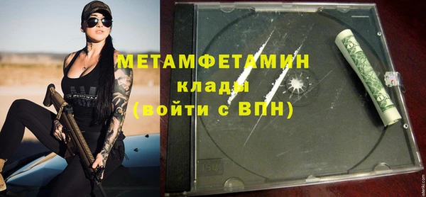 мдпв Козловка