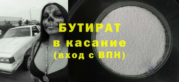 мдпв Козловка