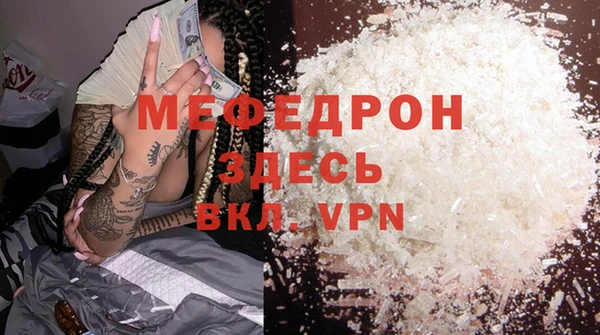 мдпв Козловка