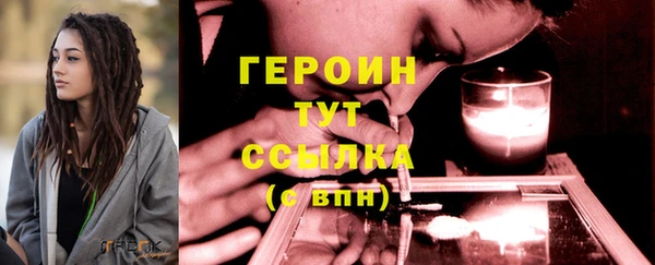 мяу мяу кристалл Костерёво