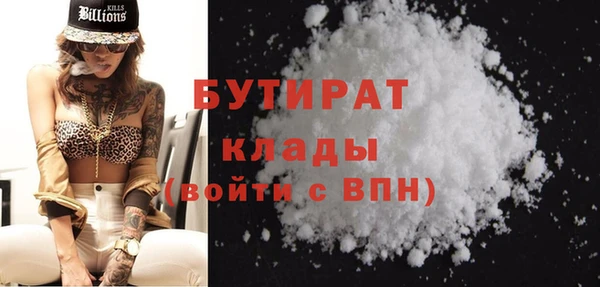 MDMA Premium VHQ Козельск