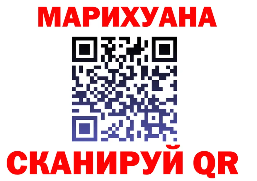 Метадон VHQ зеркало shop MEGA Бугульма