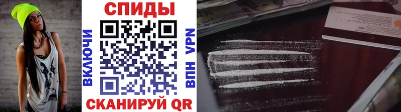 Купить  Бугульма  Первитин винт 